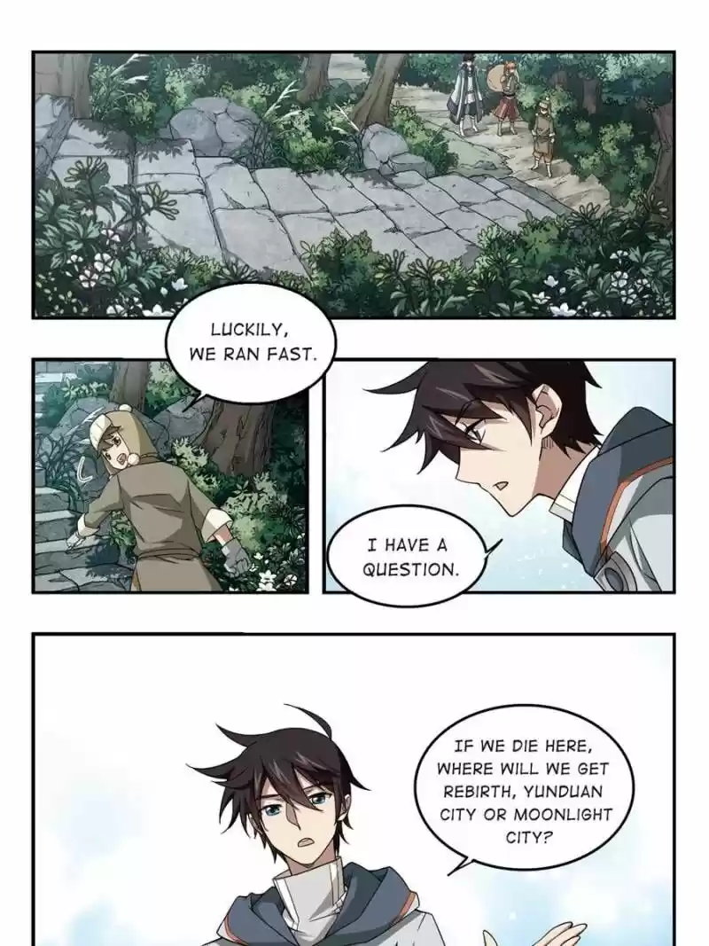 Virtual World: Close Combat Mage ch.068