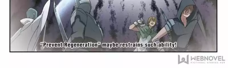 Virtual World: Close Combat Mage ch.071