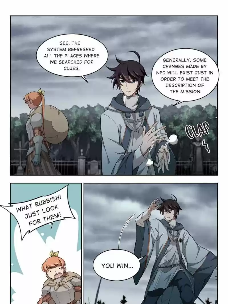 Virtual World: Close Combat Mage ch.072