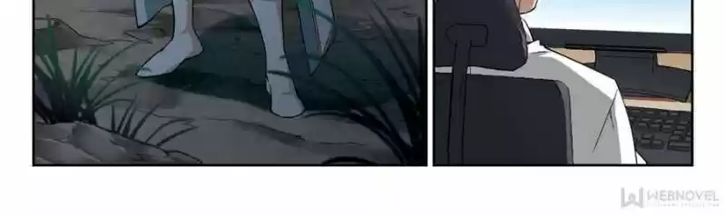 Virtual World: Close Combat Mage ch.073