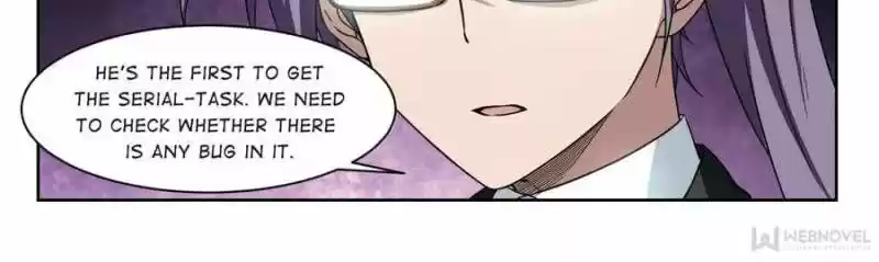 Virtual World: Close Combat Mage ch.073