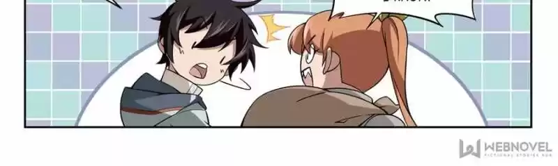 Virtual World: Close Combat Mage ch.075