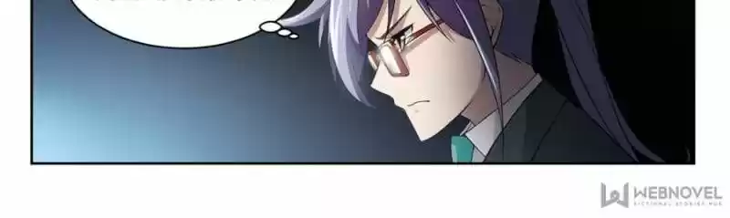 Virtual World: Close Combat Mage ch.077