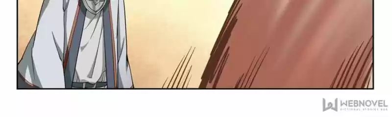 Virtual World: Close Combat Mage ch.077