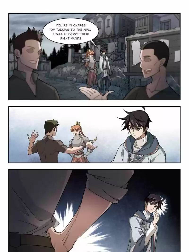 Virtual World: Close Combat Mage ch.078