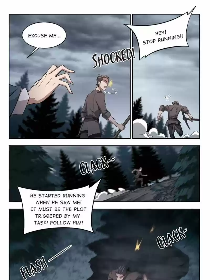 Virtual World: Close Combat Mage ch.079