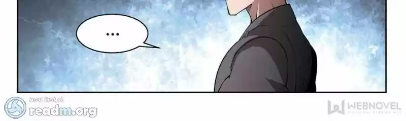 Virtual World: Close Combat Mage ch.079