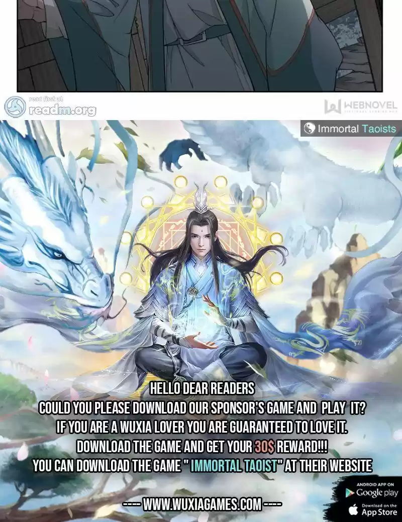 Virtual World: Close Combat Mage ch.079