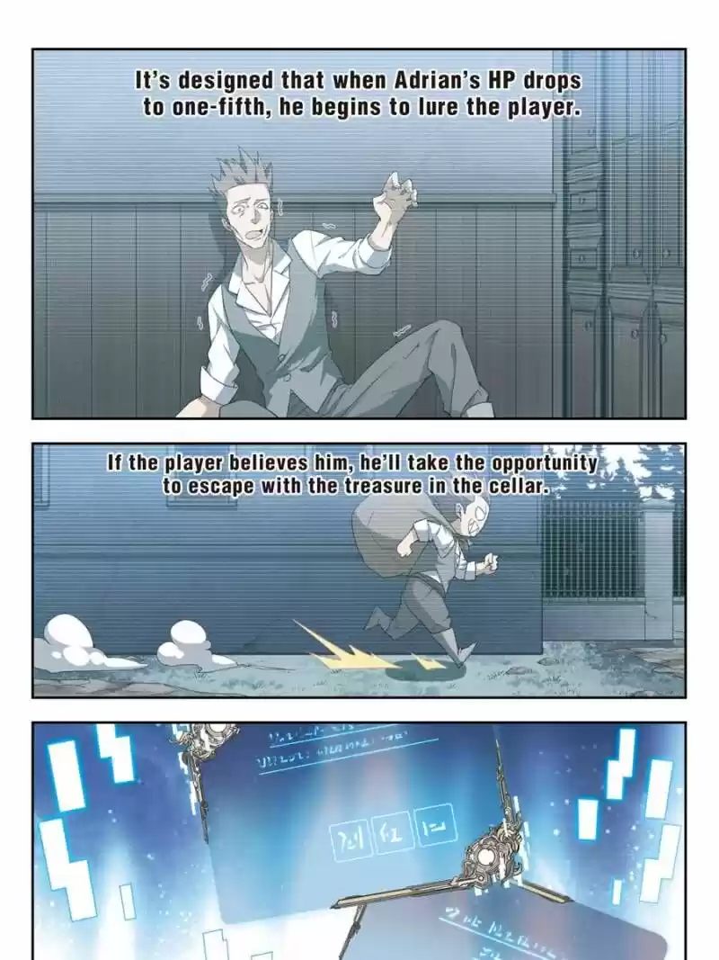 Virtual World: Close Combat Mage ch.082