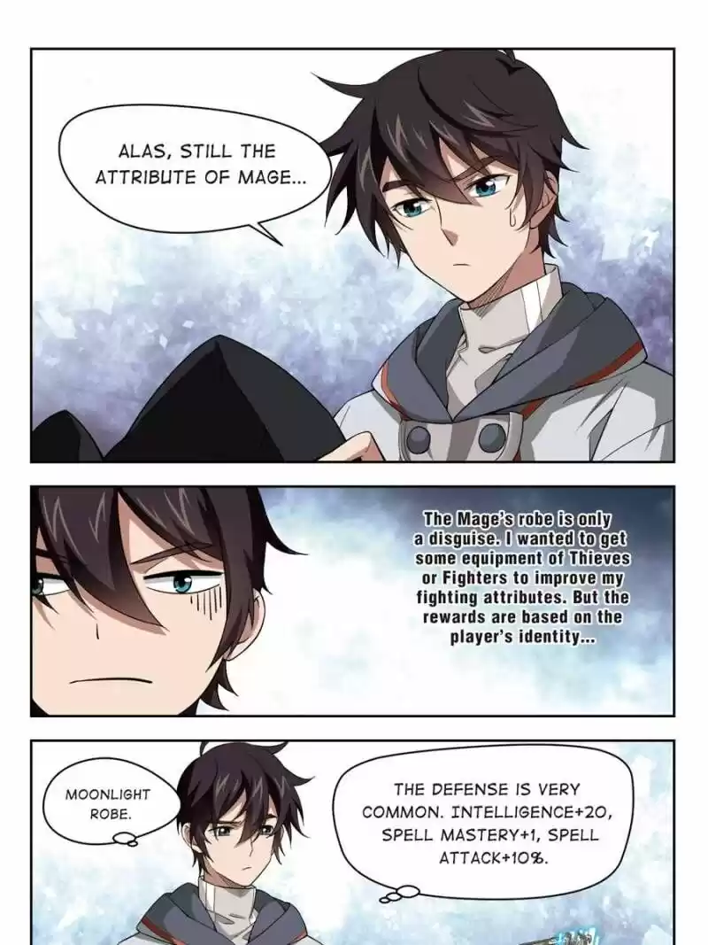 Virtual World: Close Combat Mage ch.083