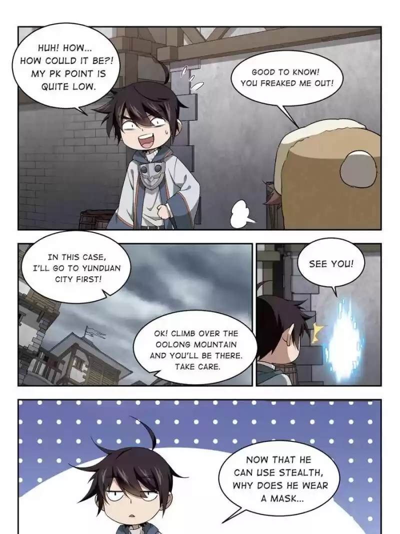 Virtual World: Close Combat Mage ch.095