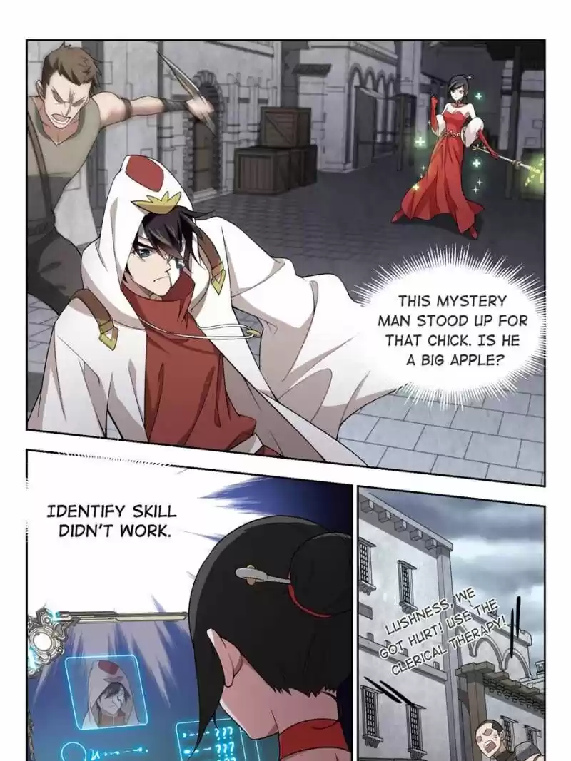 Virtual World: Close Combat Mage ch.106