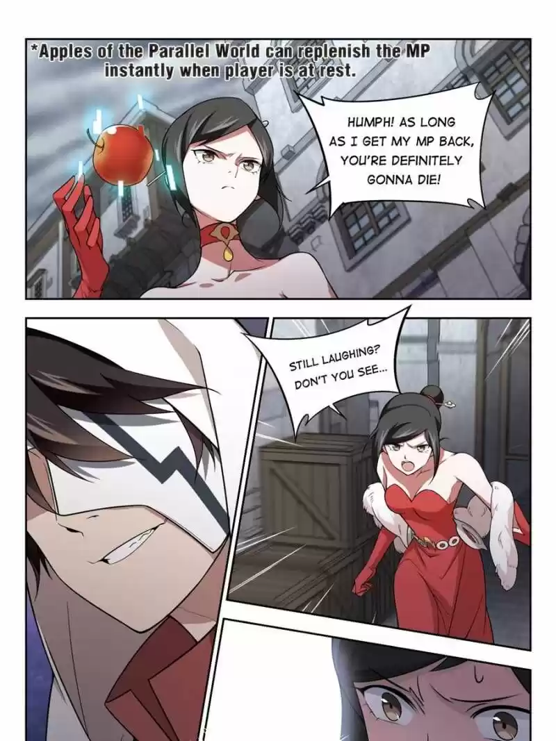 Virtual World: Close Combat Mage ch.106