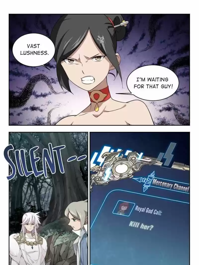 Virtual World: Close Combat Mage ch.115