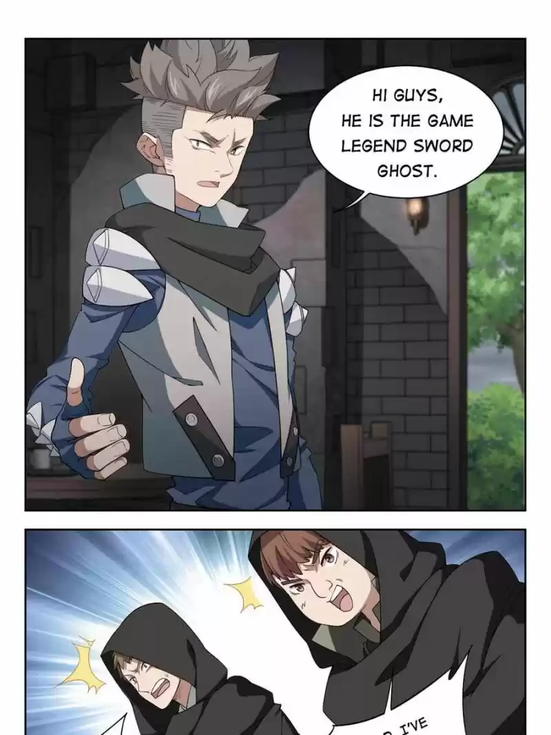 Virtual World: Close Combat Mage ch.120