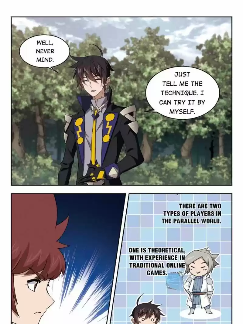 Virtual World: Close Combat Mage ch.143