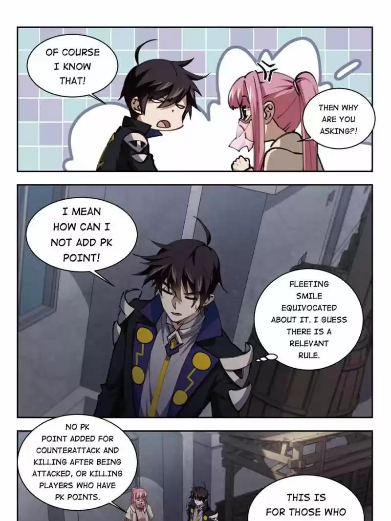 Virtual World: Close Combat Mage ch.145