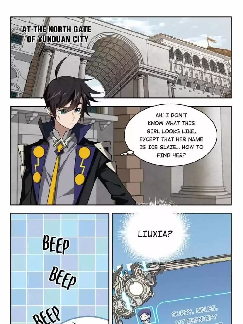 Virtual World: Close Combat Mage ch.151