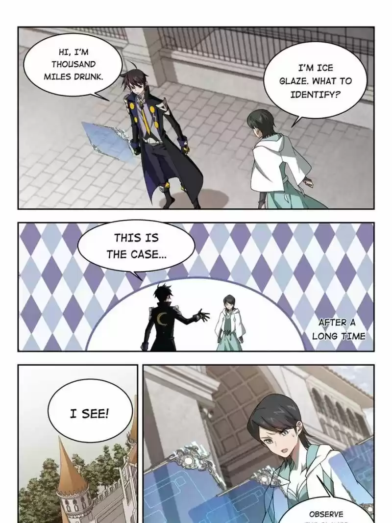 Virtual World: Close Combat Mage ch.151