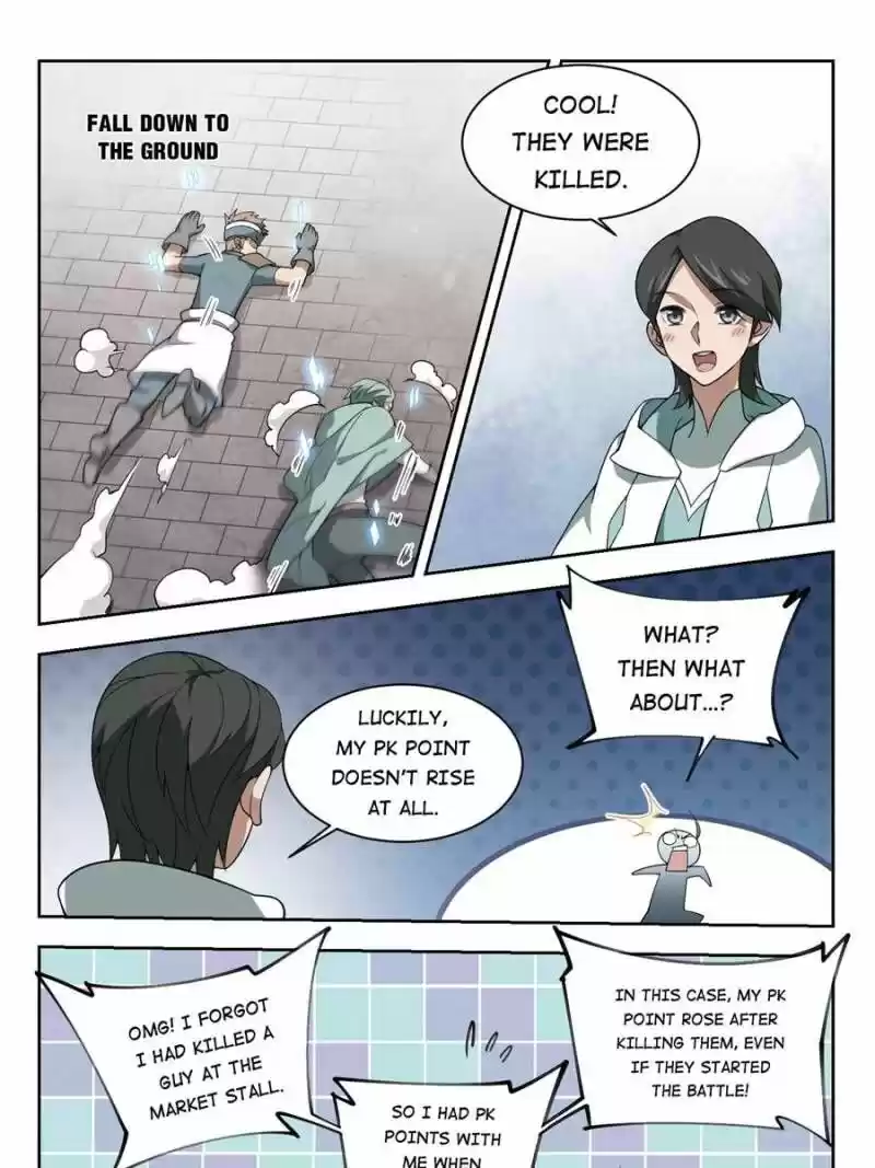 Virtual World: Close Combat Mage ch.152