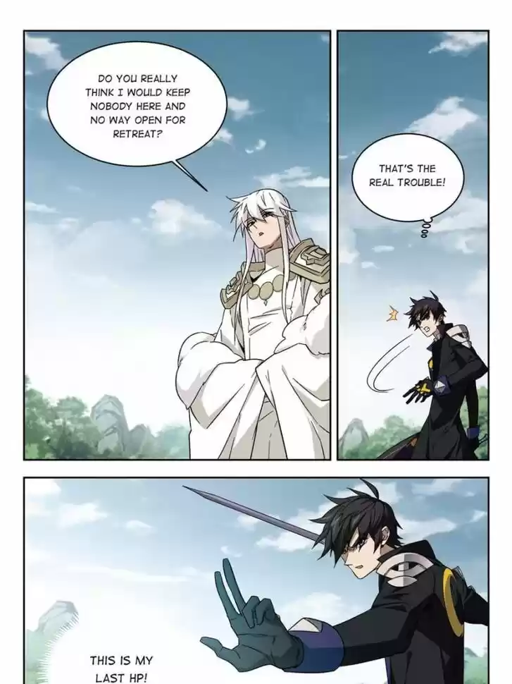 Virtual World: Close Combat Mage Ch.236