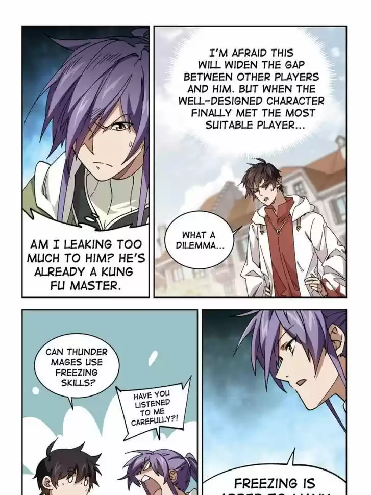 Virtual World: Close Combat Mage Ch.262