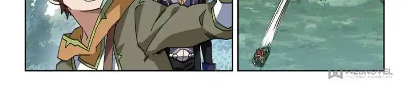 Virtual World: Close Combat Mage Ch.280