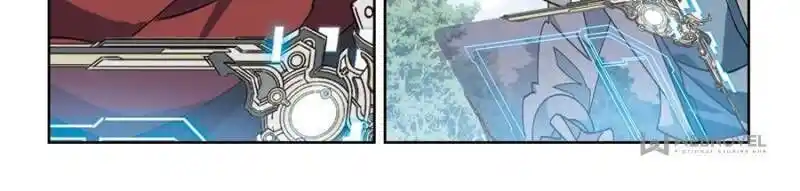 Virtual World: Close Combat Mage Ch.280