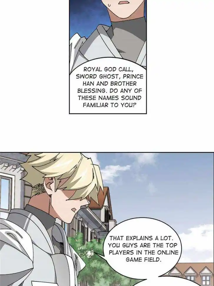 Virtual World: Close Combat Mage Ch.290