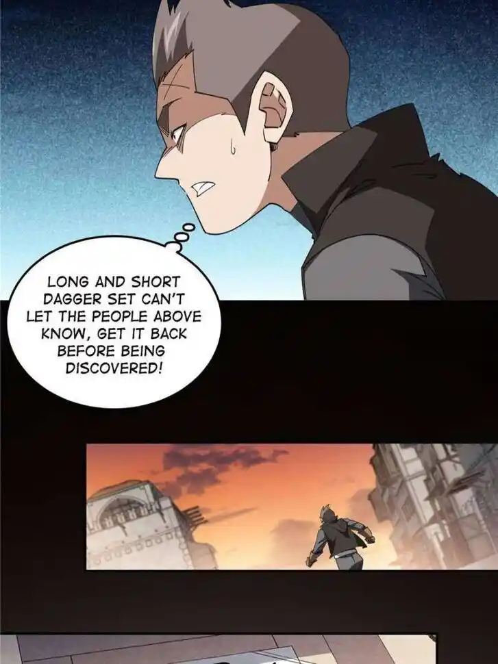 Virtual World: Close Combat Mage Ch.354