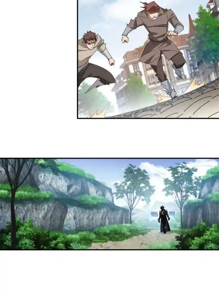 Virtual World: Close Combat Mage Ch.356