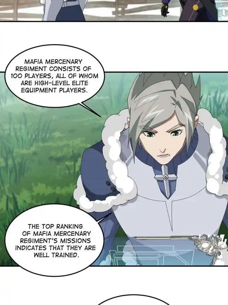 Virtual World: Close Combat Mage Ch.359