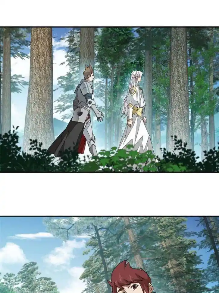 Virtual World: Close Combat Mage Ch.359