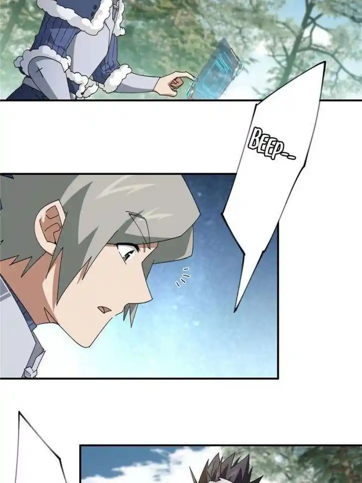 Virtual World: Close Combat Mage Ch.361