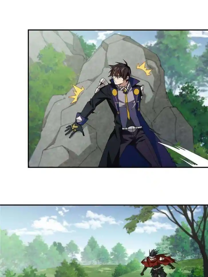 Virtual World: Close Combat Mage Ch.362