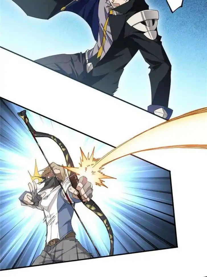 Virtual World: Close Combat Mage Ch.362