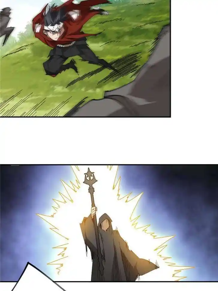 Virtual World: Close Combat Mage Ch.363