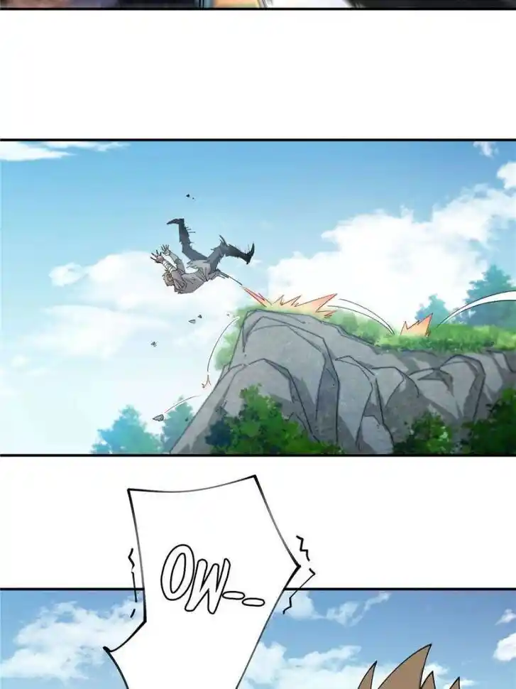 Virtual World: Close Combat Mage Ch.366