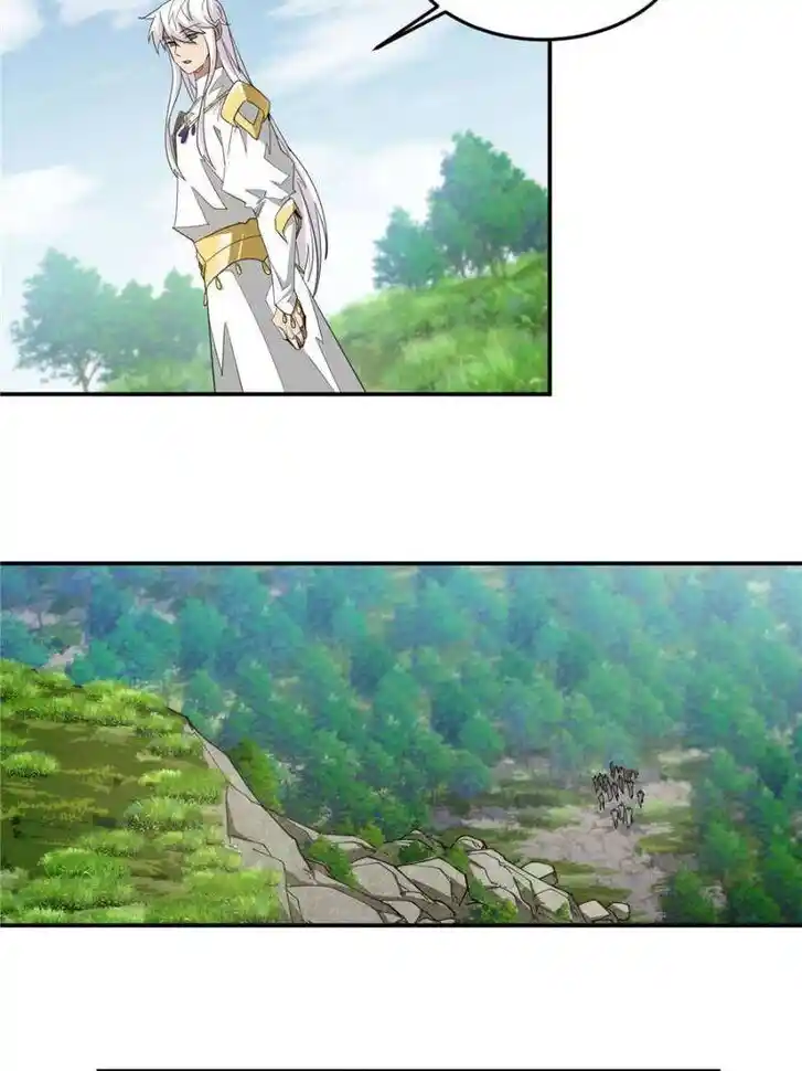 Virtual World: Close Combat Mage Ch.366