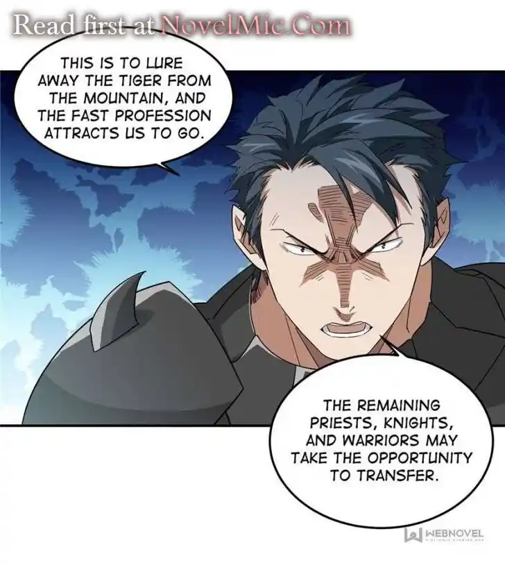 Virtual World: Close Combat Mage Ch.368