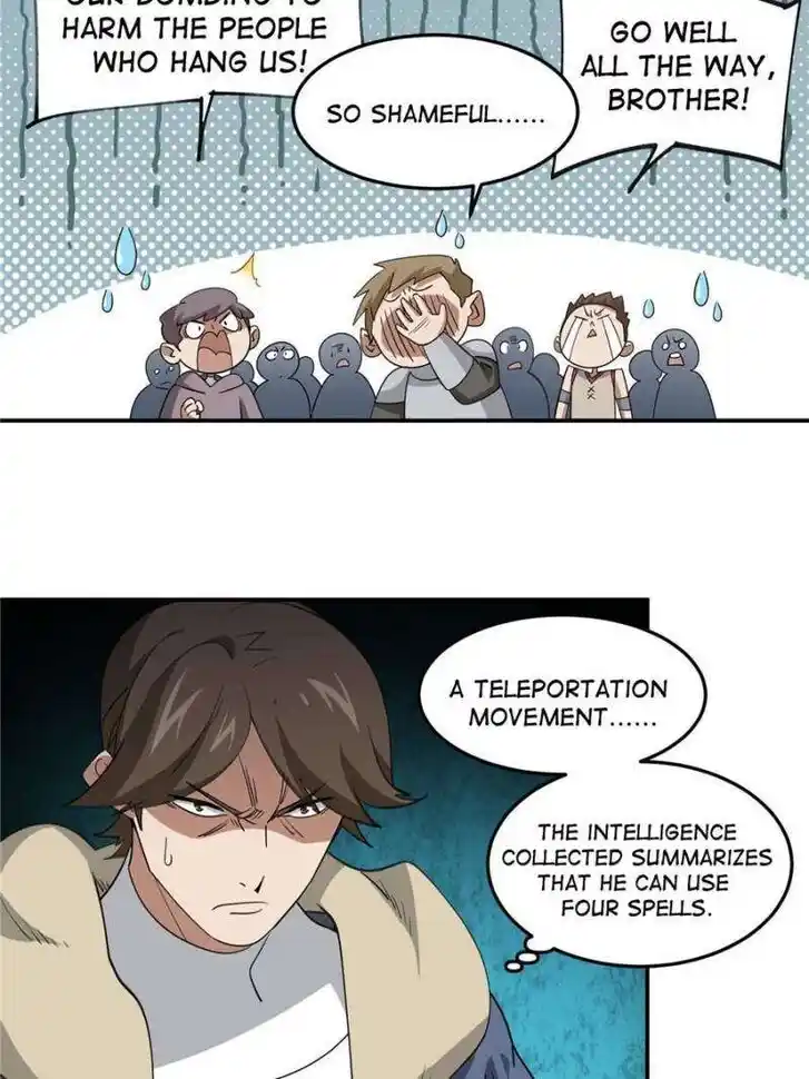 Virtual World: Close Combat Mage Ch.369