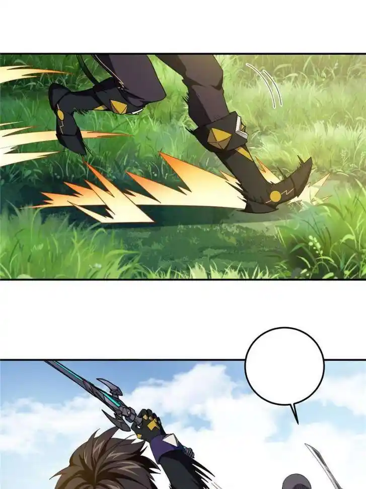 Virtual World: Close Combat Mage Ch.369