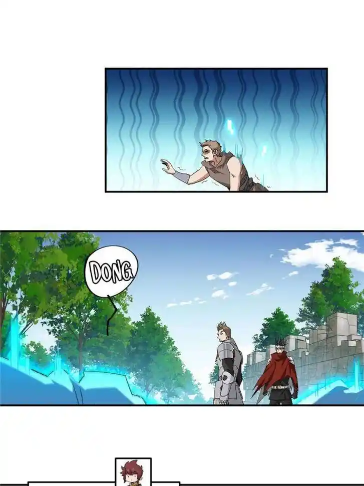 Virtual World: Close Combat Mage Ch.370