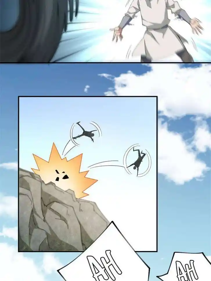 Virtual World: Close Combat Mage Ch.371