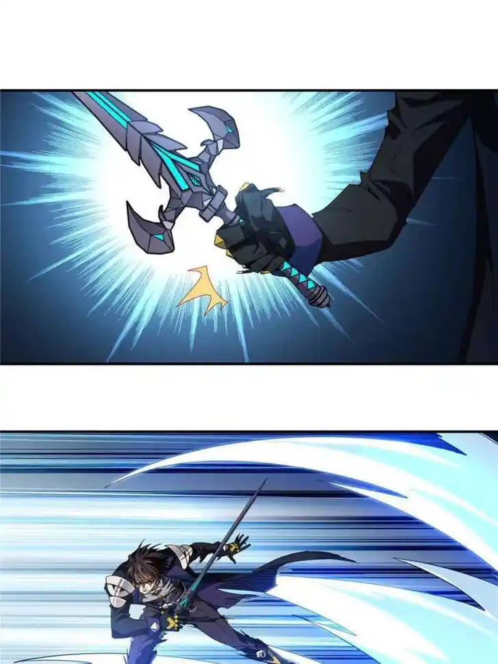 Virtual World: Close Combat Mage Ch.372