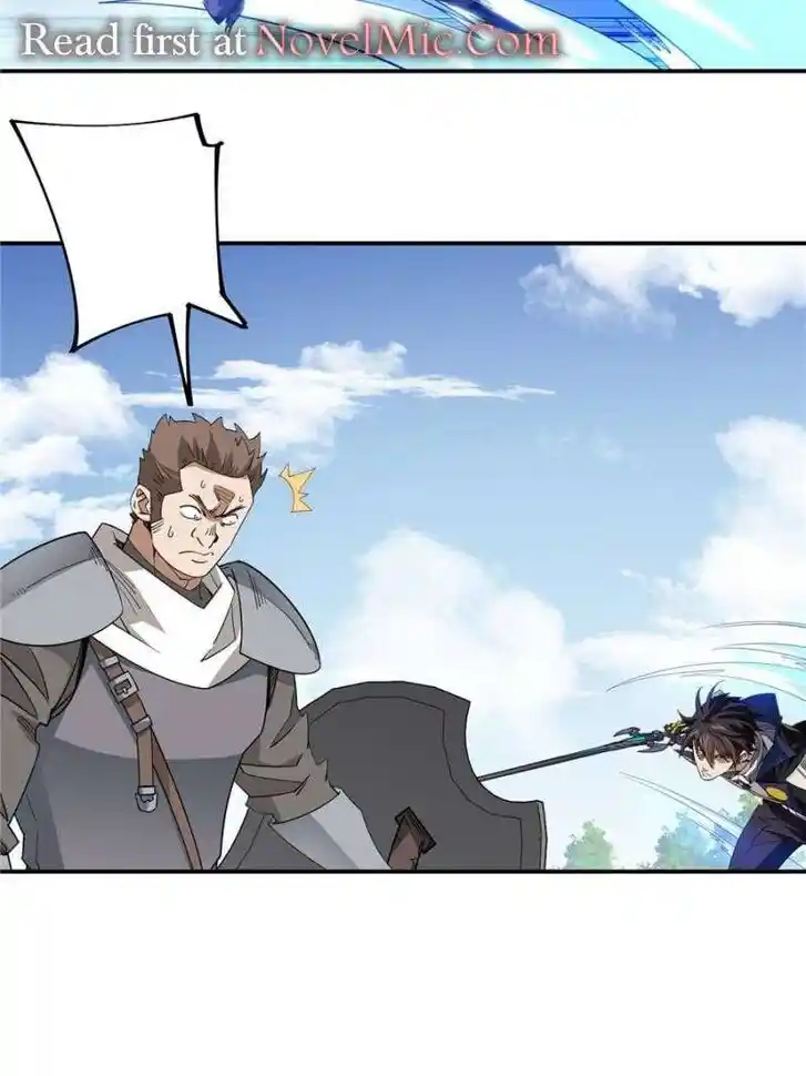 Virtual World: Close Combat Mage Ch.372