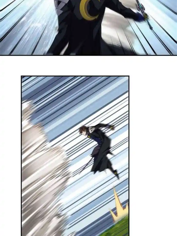 Virtual World: Close Combat Mage Ch.373