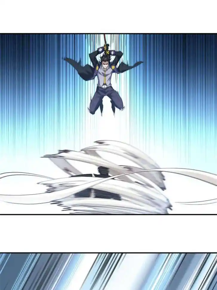 Virtual World: Close Combat Mage Ch.373