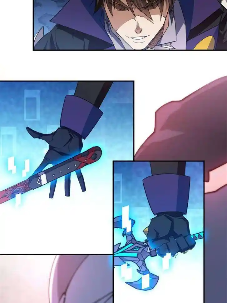 Virtual World: Close Combat Mage Ch.373