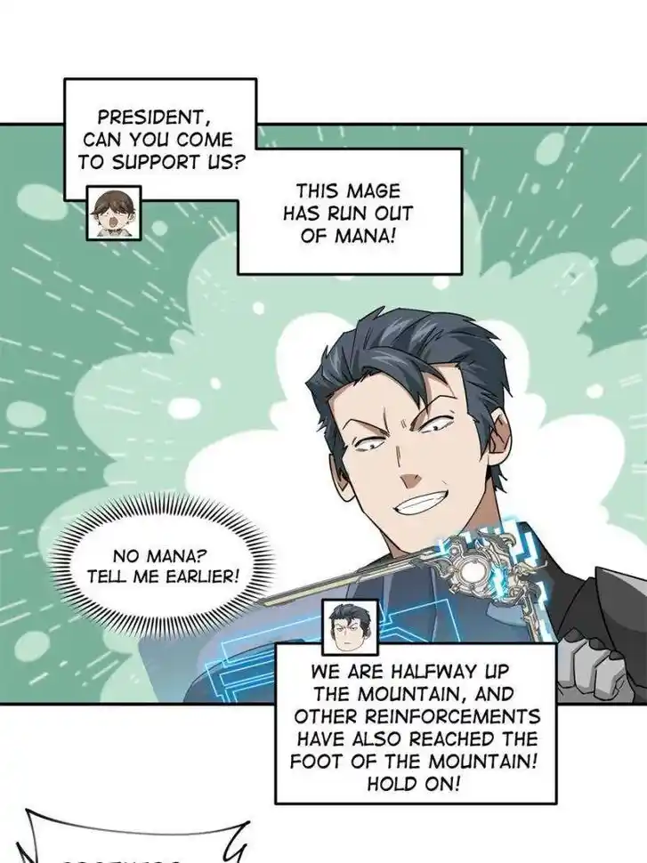 Virtual World: Close Combat Mage Ch.374